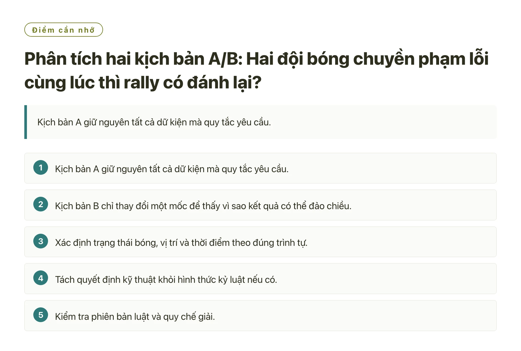 Phân tích hai kịch bản A/B: Hai đội bóng chuyền phạm lỗi cùng lúc thì rally có đánh lại?——全文要点速览