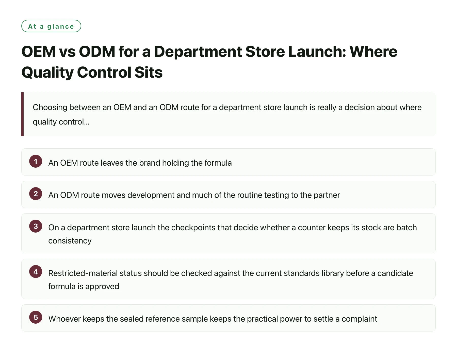 OEM vs ODM for a Department Store Launch: Where Quality Control Sits——全文要点速览